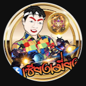 FrogSleepFSL (เซียงเมี่ยง)