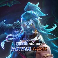 Babyface Gamer